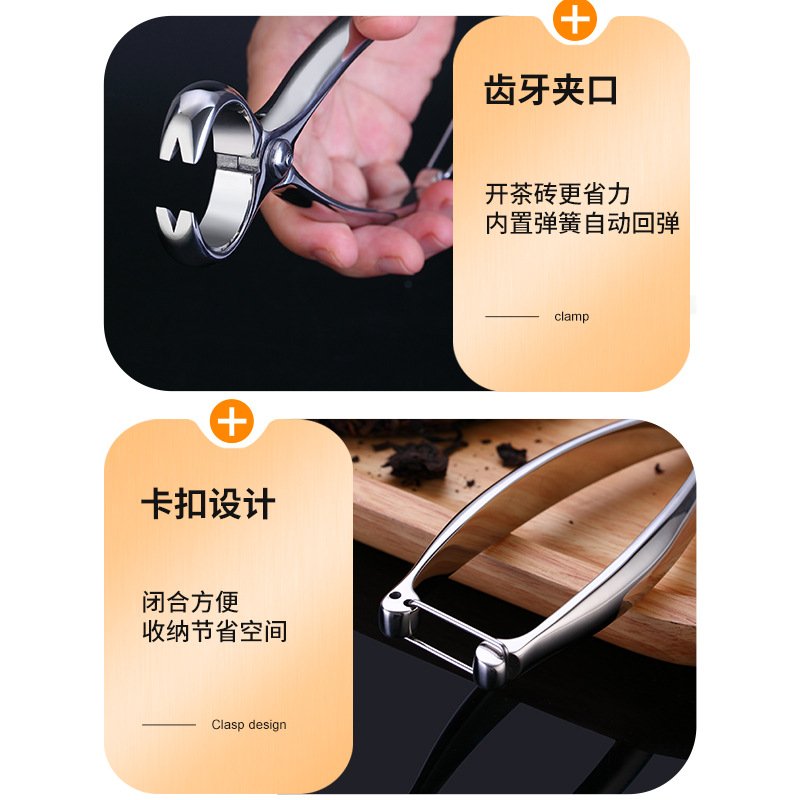 Concave Knob Cutter Stainless  - Bonsai Garden Tools avaliação e preço